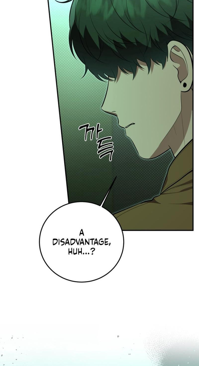Show me your crooked tooth Chapter 33 page 25 - 