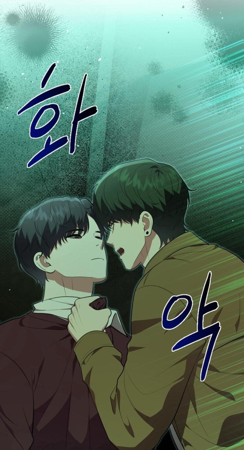 Show me your crooked tooth Chapter 33 page 26 - 