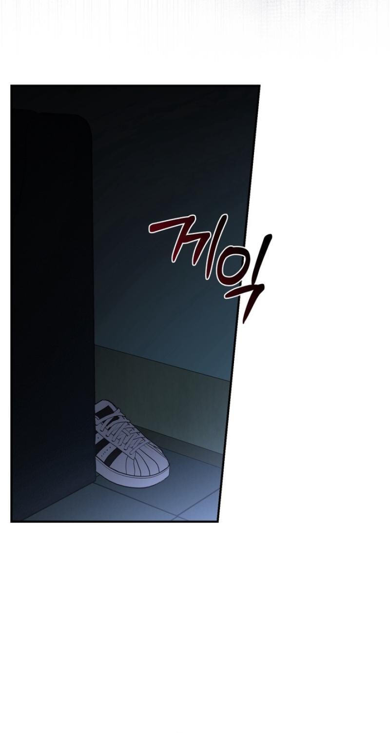 Show me your crooked tooth Chapter 33 page 44 - 