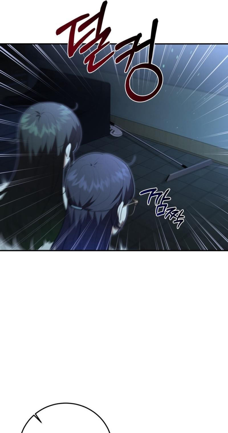 Show me your crooked tooth Chapter 33 page 45 - 
