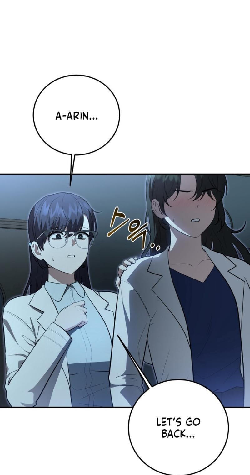 Show me your crooked tooth Chapter 33 page 47 - 