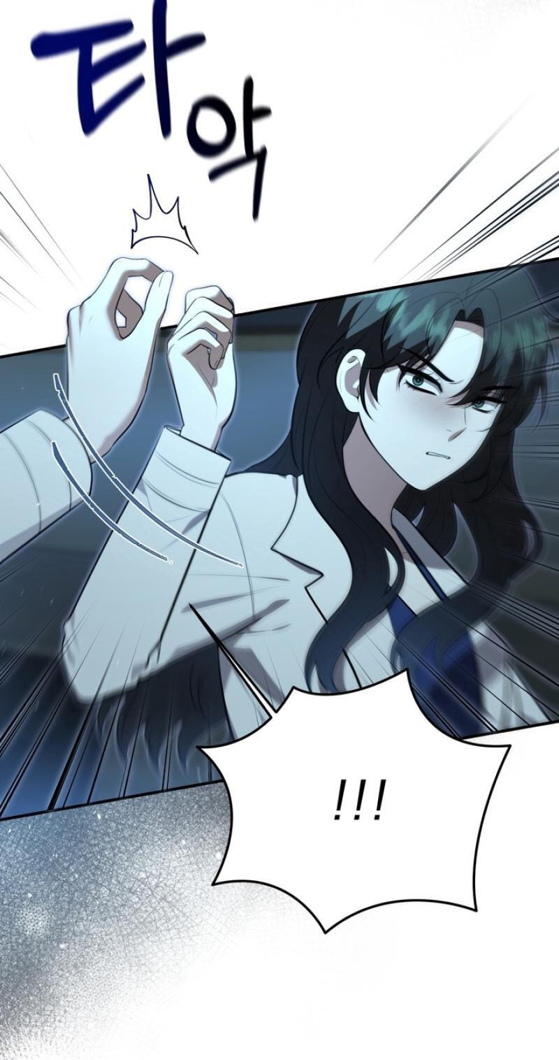 Show me your crooked tooth Chapter 33 page 49 - 