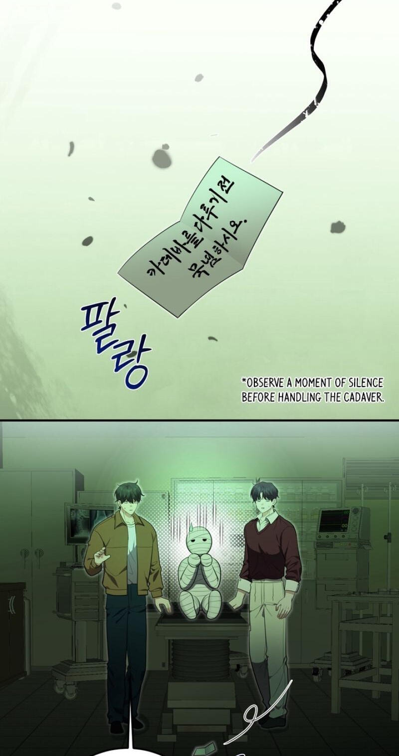 Show me your crooked tooth Chapter 33 page 6 - 
