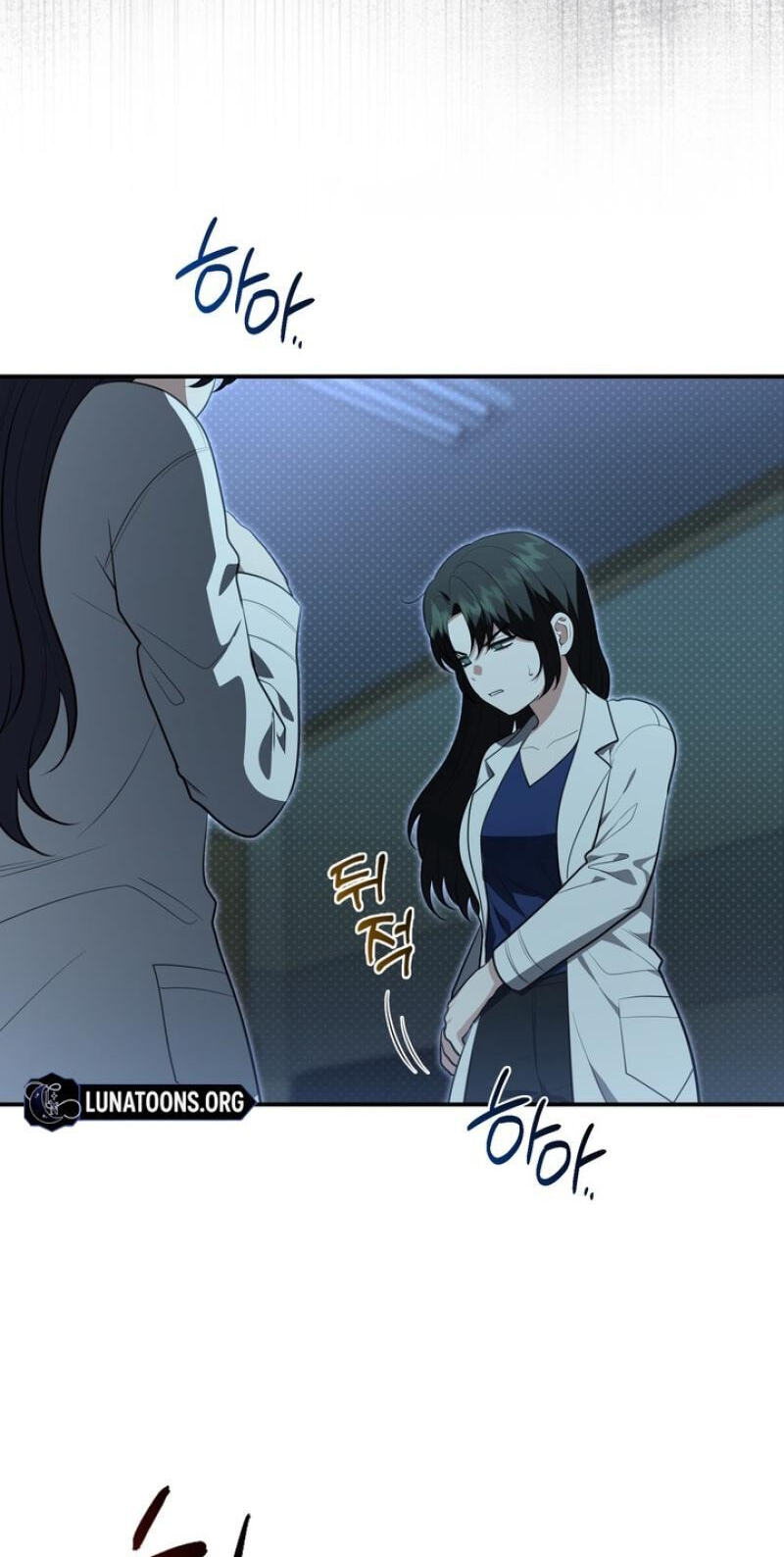 Show me your crooked tooth Chapter 33 page 59 - 