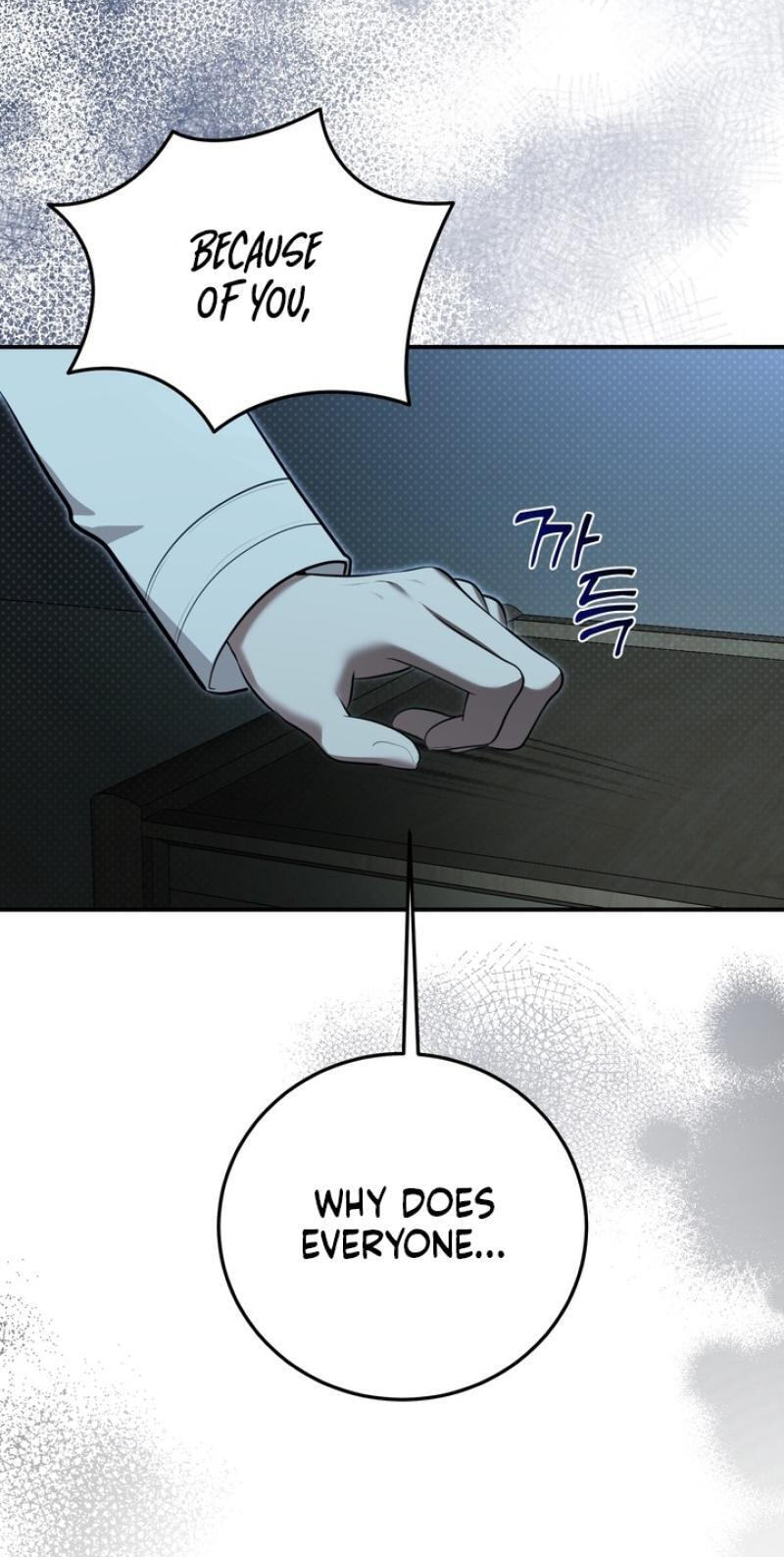 Show me your crooked tooth Chapter 33 page 62 - 