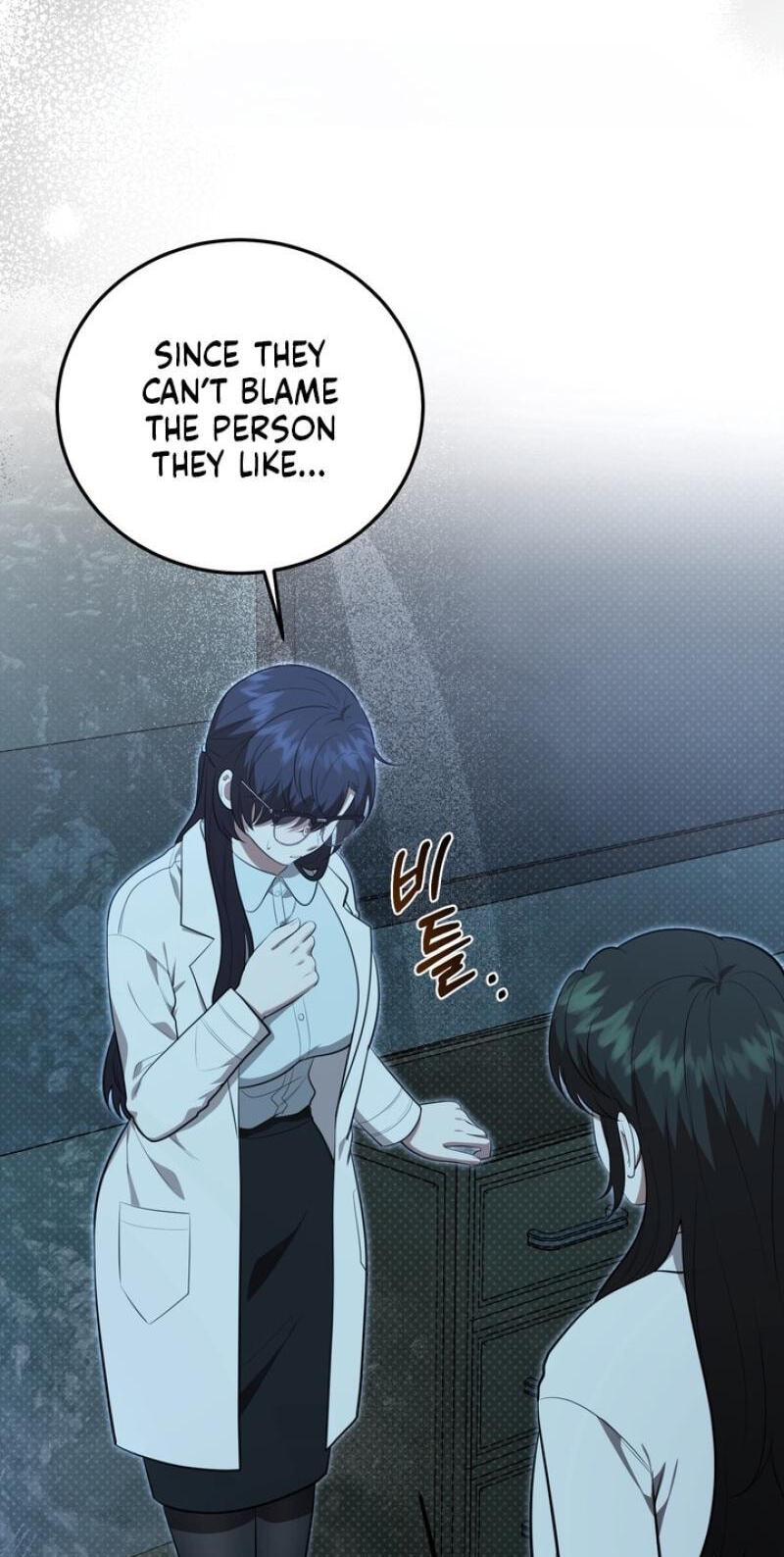 Show me your crooked tooth Chapter 33 page 63 - 