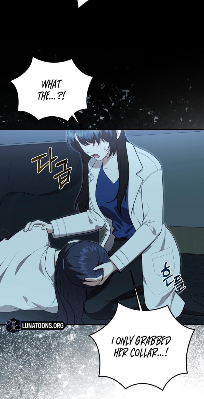Show me your crooked tooth Chapter 33 page 80 - 