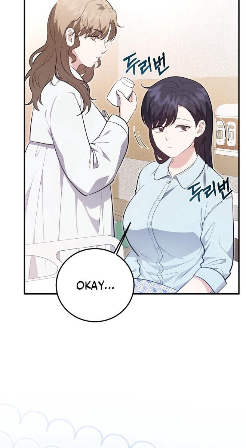 Show me your crooked tooth Chapter 34 page 16 - 