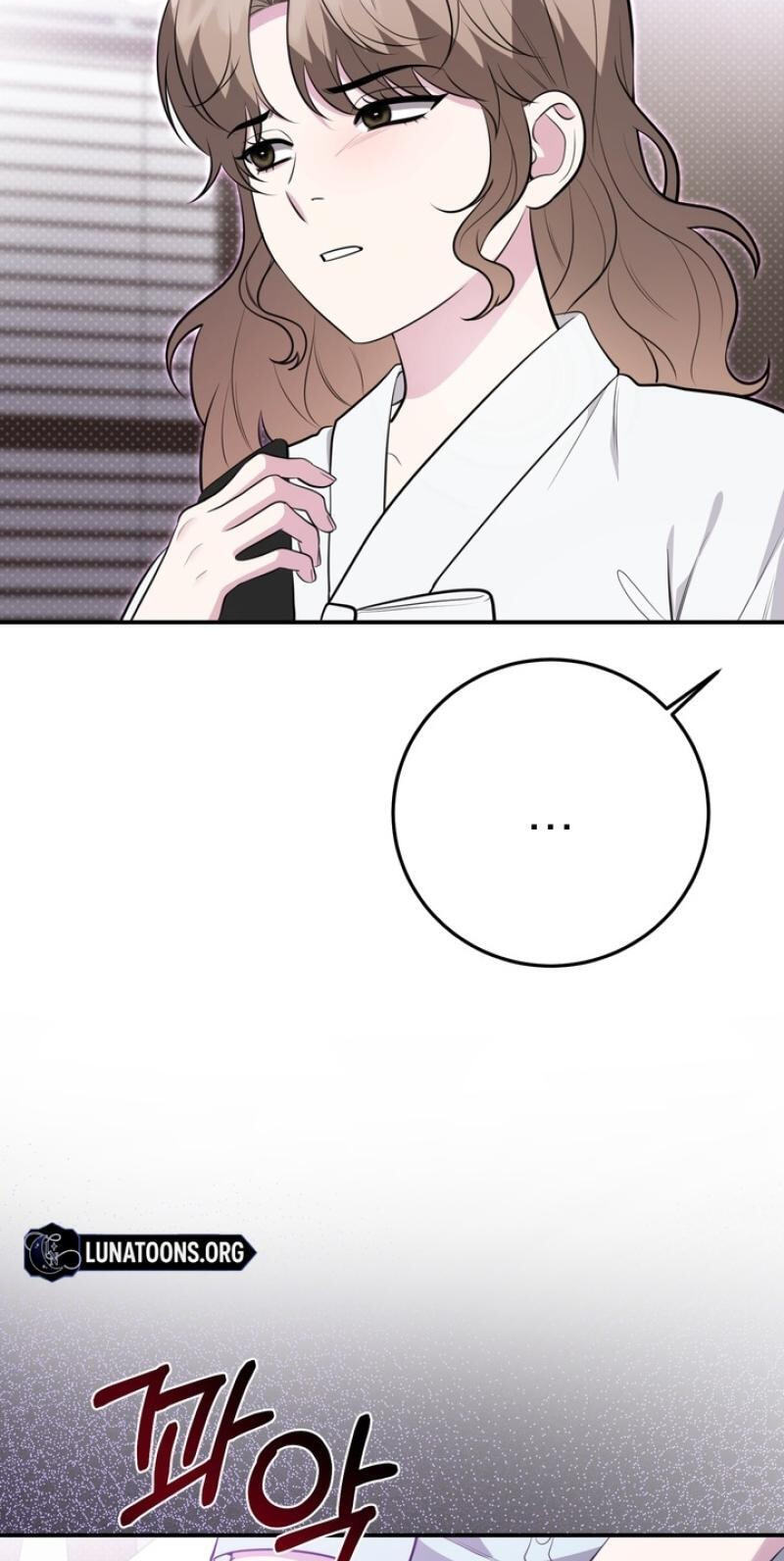 Show me your crooked tooth Chapter 34 page 26 - 