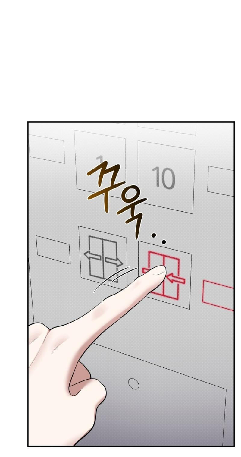 Show me your crooked tooth Chapter 34 page 64 - 