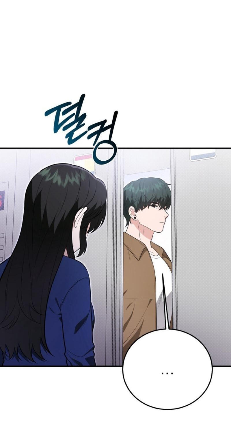 Show me your crooked tooth Chapter 34 page 65 - 
