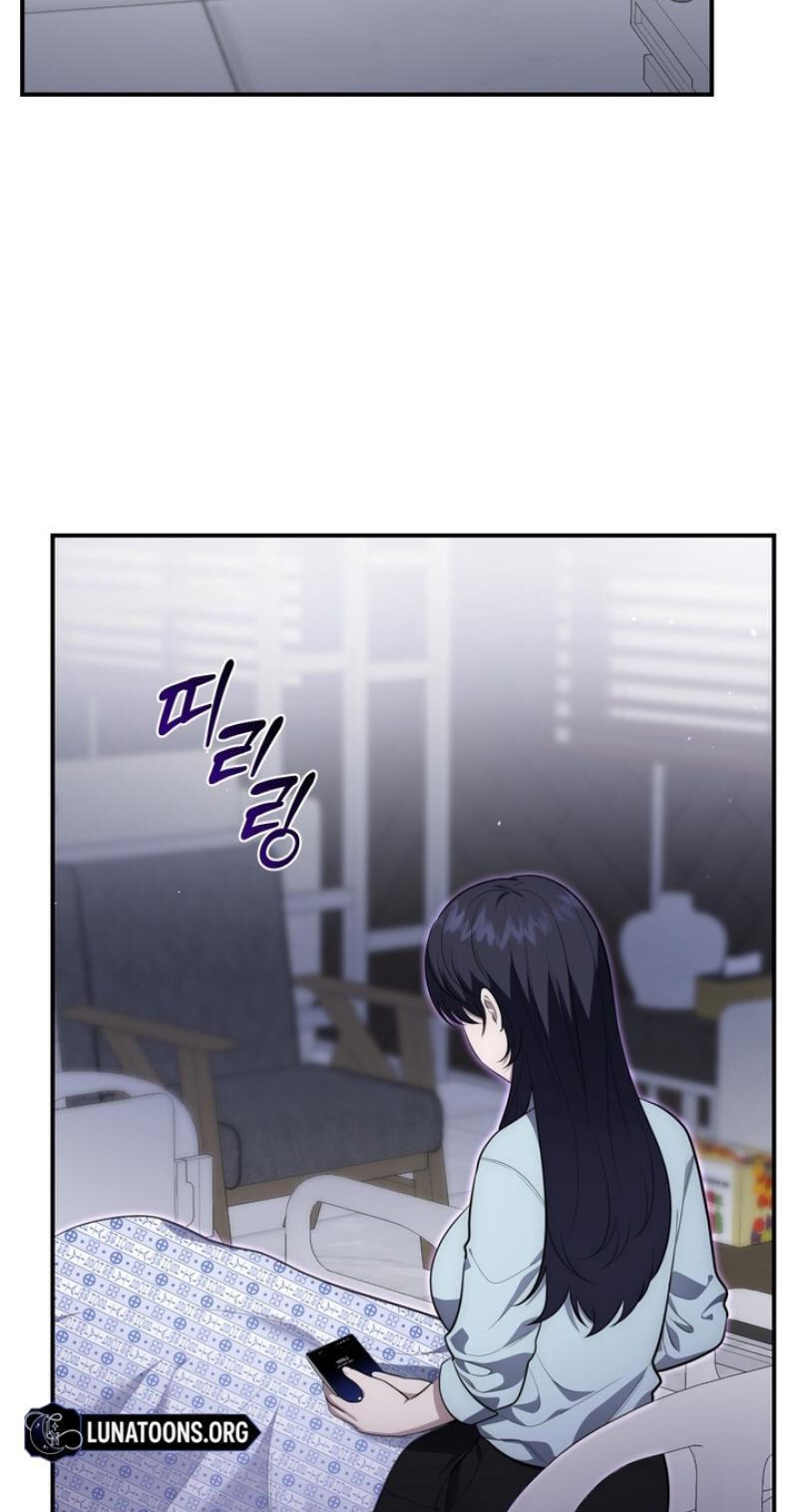 Show me your crooked tooth Chapter 34 page 72 - 
