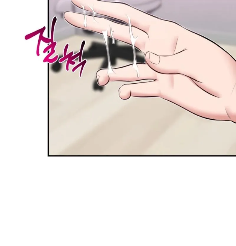 Show me your crooked tooth Chapter 4 page 84 - 