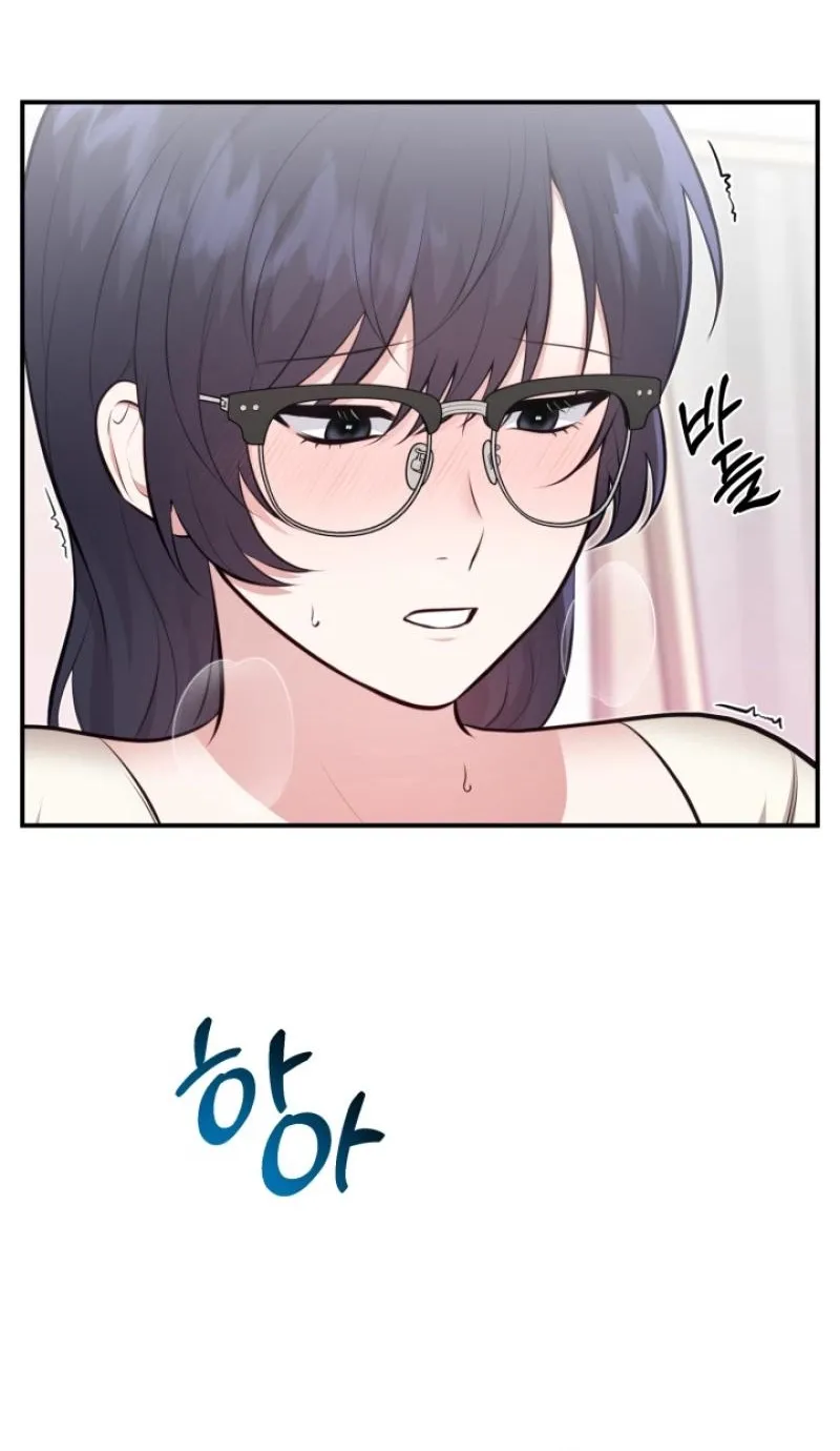 Show me your crooked tooth Chapter 5 page 22 - 