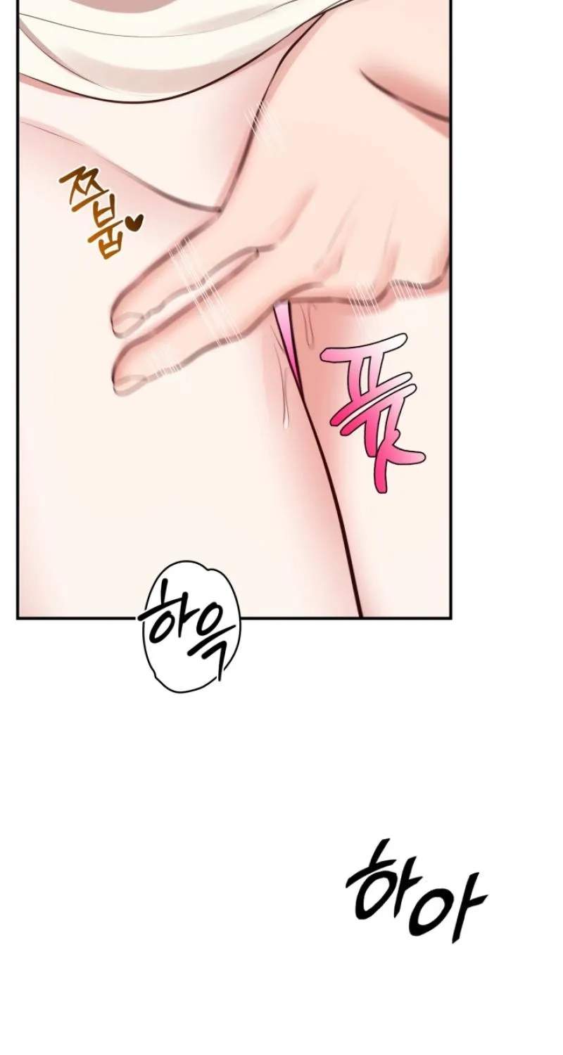 Show me your crooked tooth Chapter 5 page 27 - 