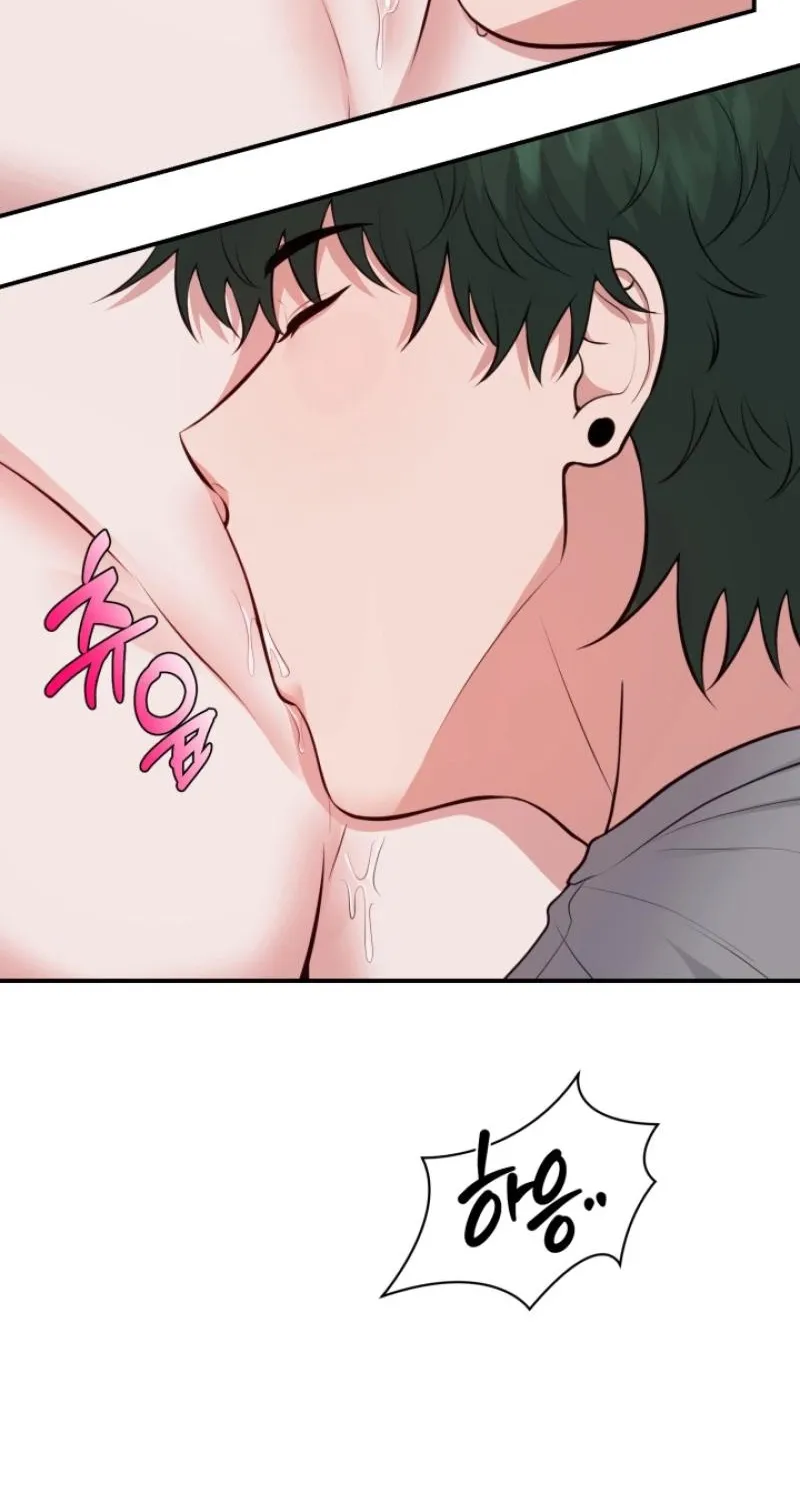 Show me your crooked tooth Chapter 5 page 57 - 