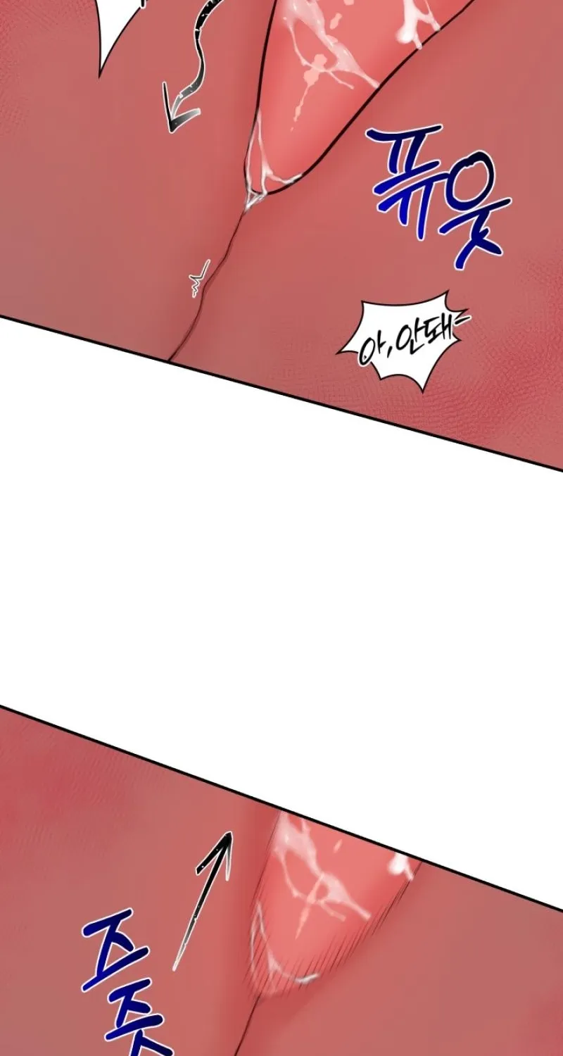 Show me your crooked tooth Chapter 5 page 66 - 