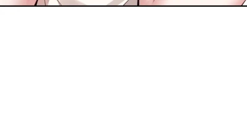 Show me your crooked tooth Chapter 5 page 70 - 