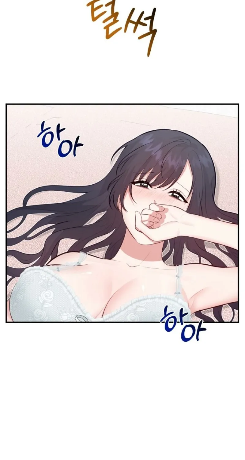 Show me your crooked tooth Chapter 6 page 64 - 