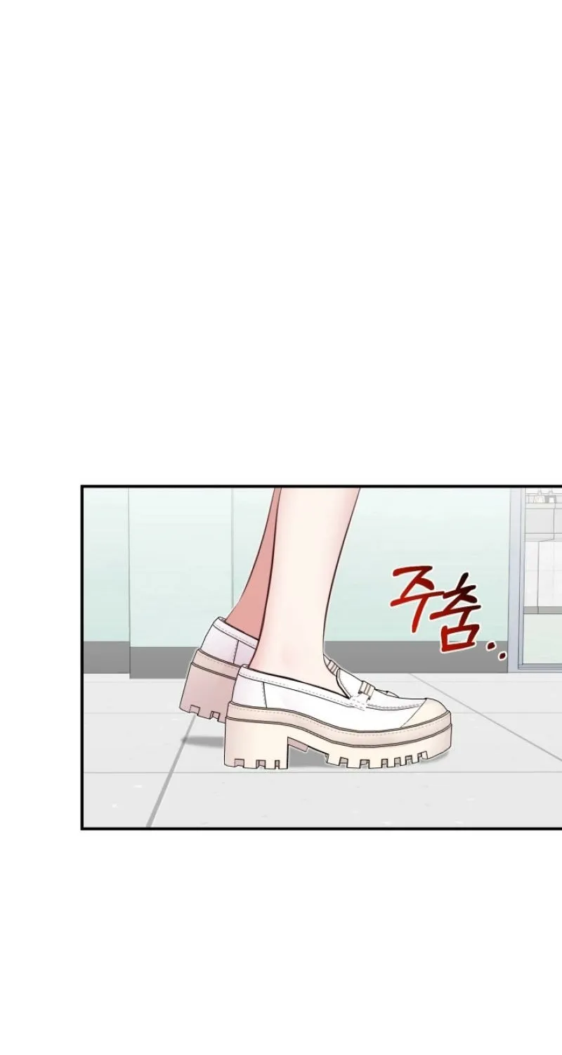 Show me your crooked tooth Chapter 7 page 55 - 