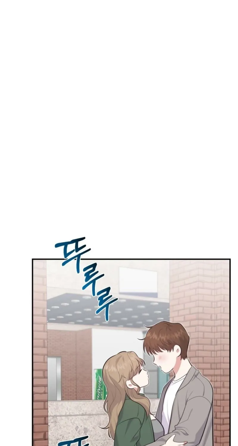 Show me your crooked tooth Chapter 7 page 75 - 