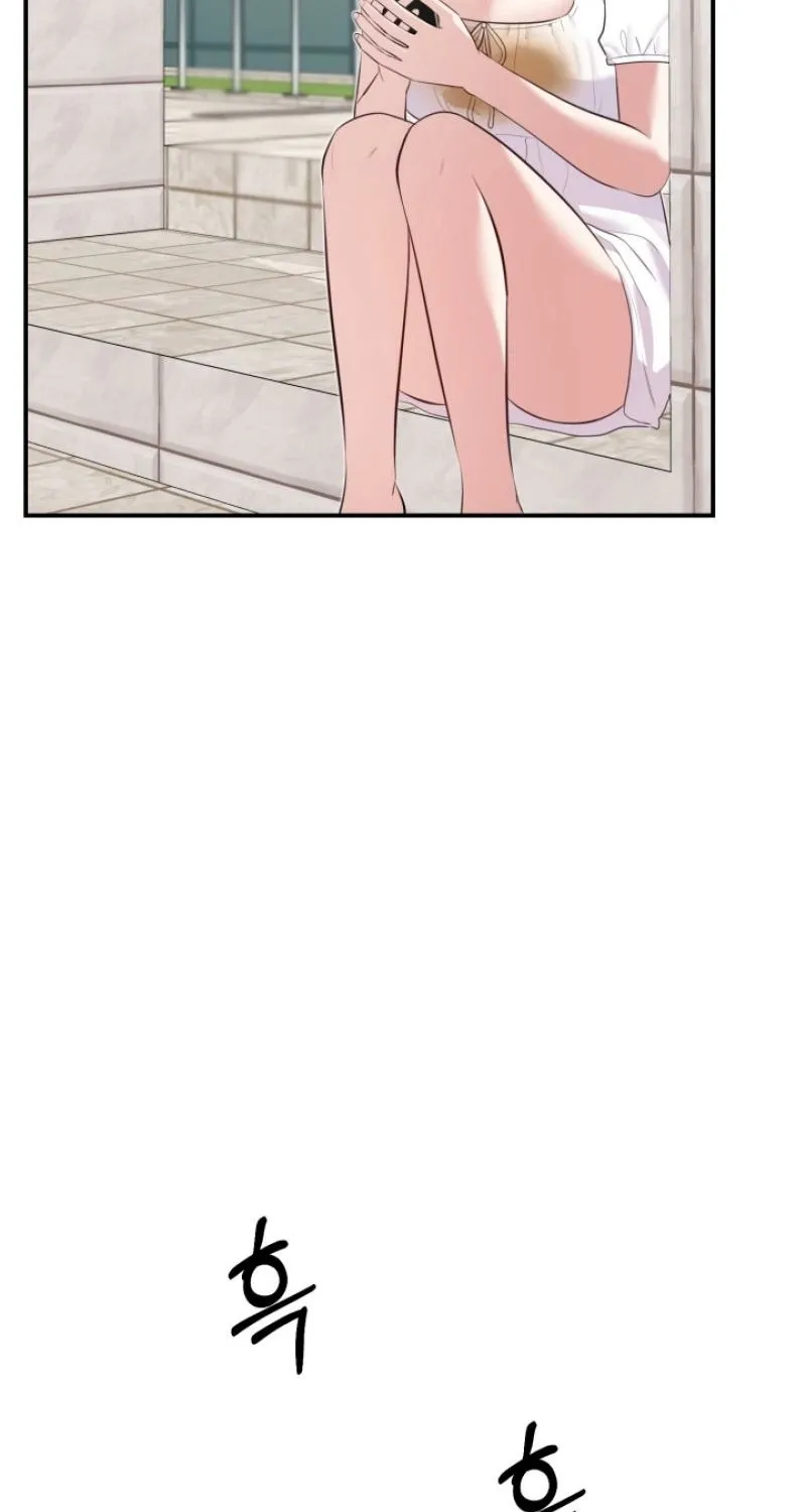 Show me your crooked tooth Chapter 7 page 77 - 