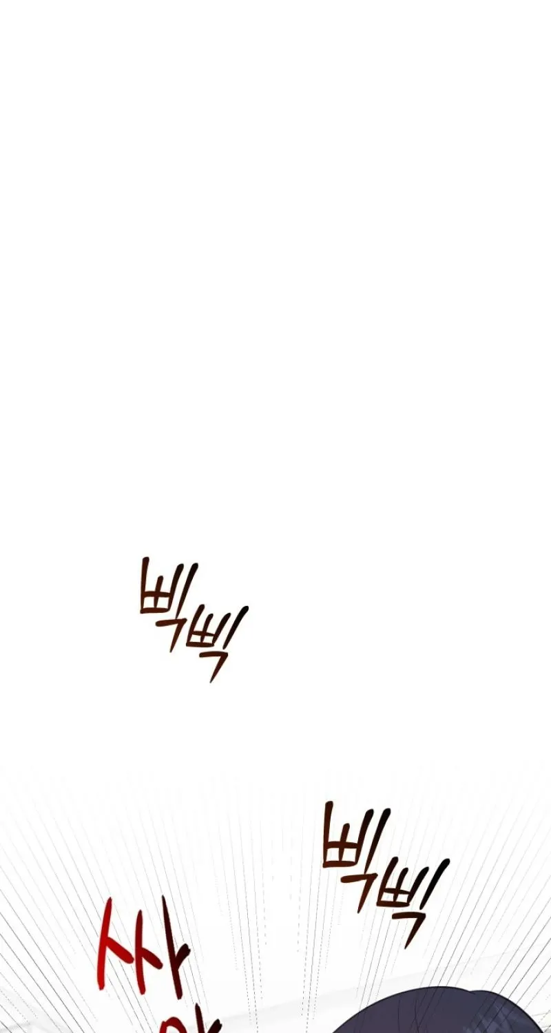Show me your crooked tooth Chapter 8 page 46 - 