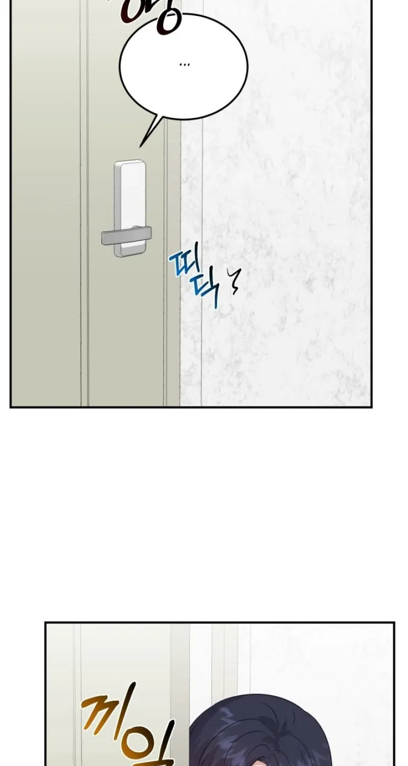 Show me your crooked tooth Chapter 8 page 52 - 