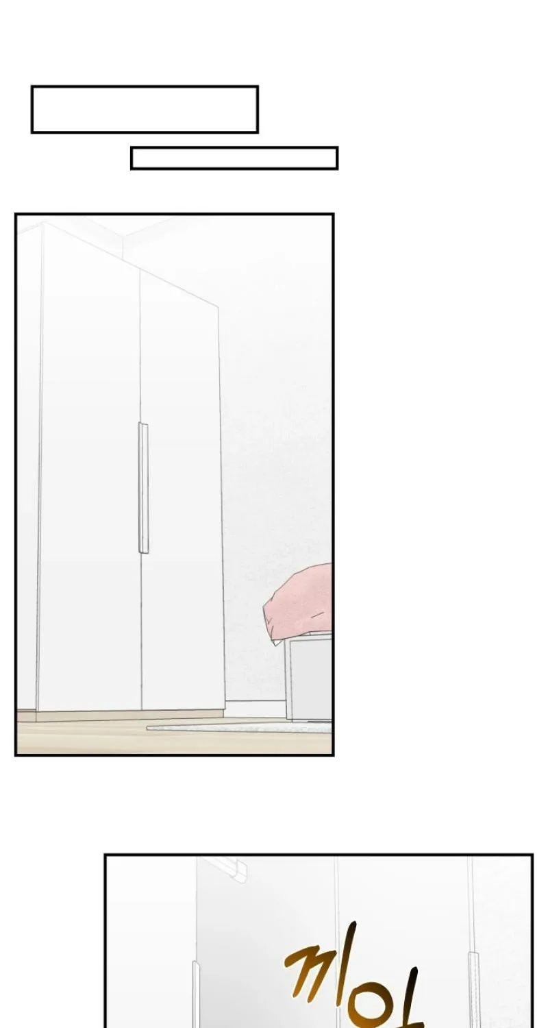 Show me your crooked tooth Chapter 8 page 79 - 