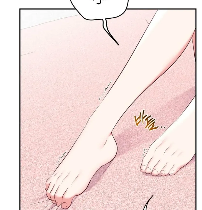 Show me your crooked tooth Chapter 9 page 18 - 