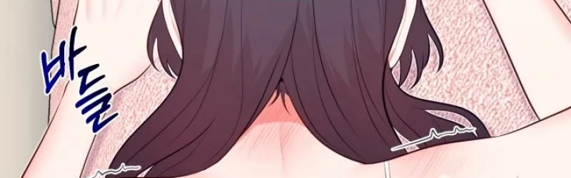 Show me your crooked tooth Chapter 9 page 42 - 
