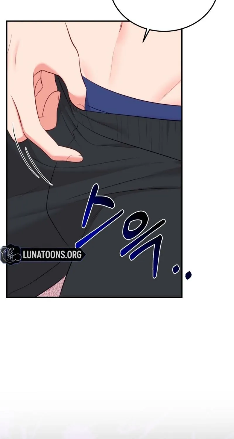 Show me your crooked tooth Chapter 9 page 59 - 