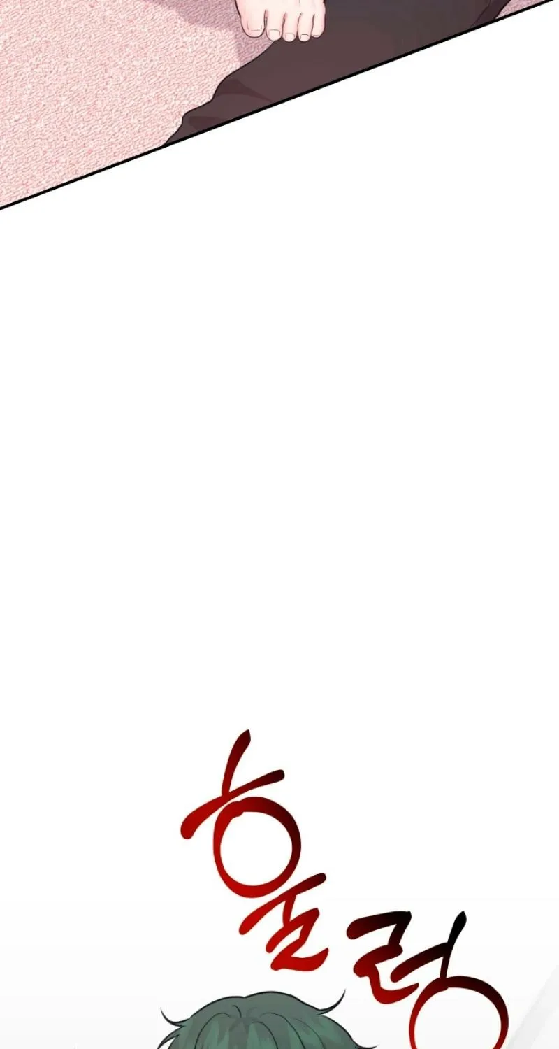 Show me your crooked tooth Chapter 9 page 77 - 