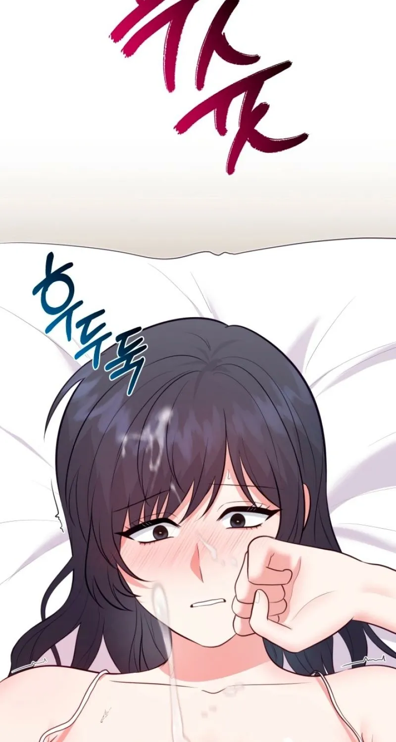 Show me your crooked tooth Chapter 9 page 89 - 