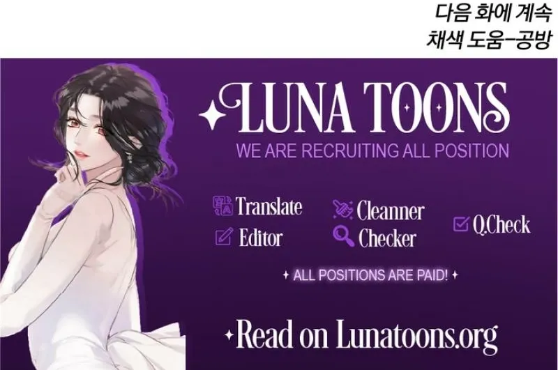 Show me your crooked tooth Chapter 9 page 92 - 