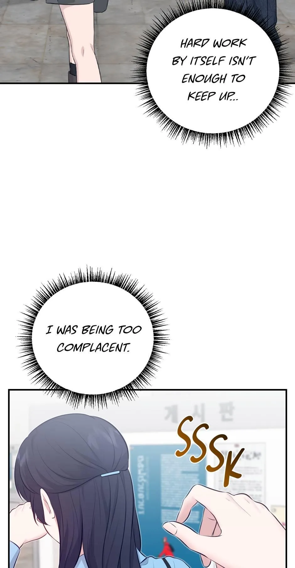 Show Me Your Fangs Chapter 1 page 51 - 