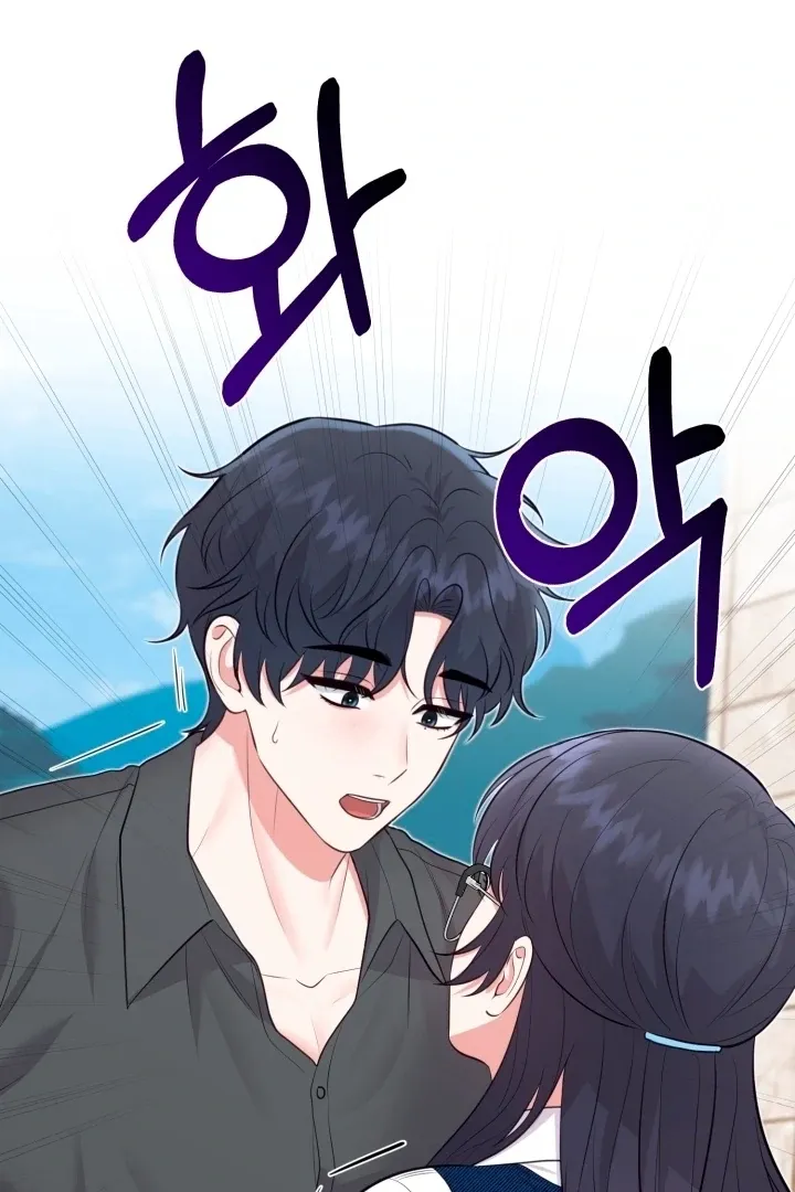 Show Me Your Fangs Chapter 10 page 11 - 