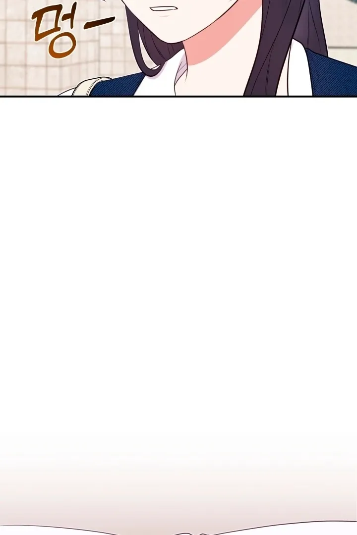 Show Me Your Fangs Chapter 10 page 3 - 