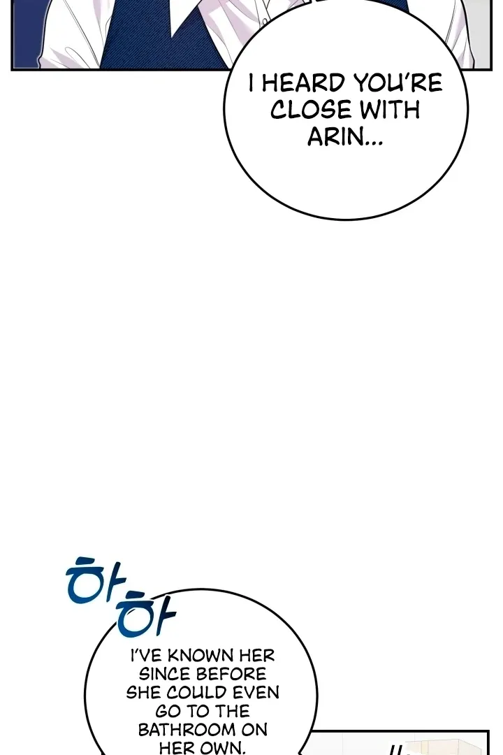 Show Me Your Fangs Chapter 10 page 22 - 