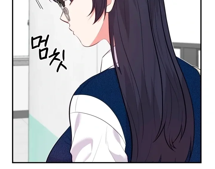Show Me Your Fangs Chapter 10 page 69 - 