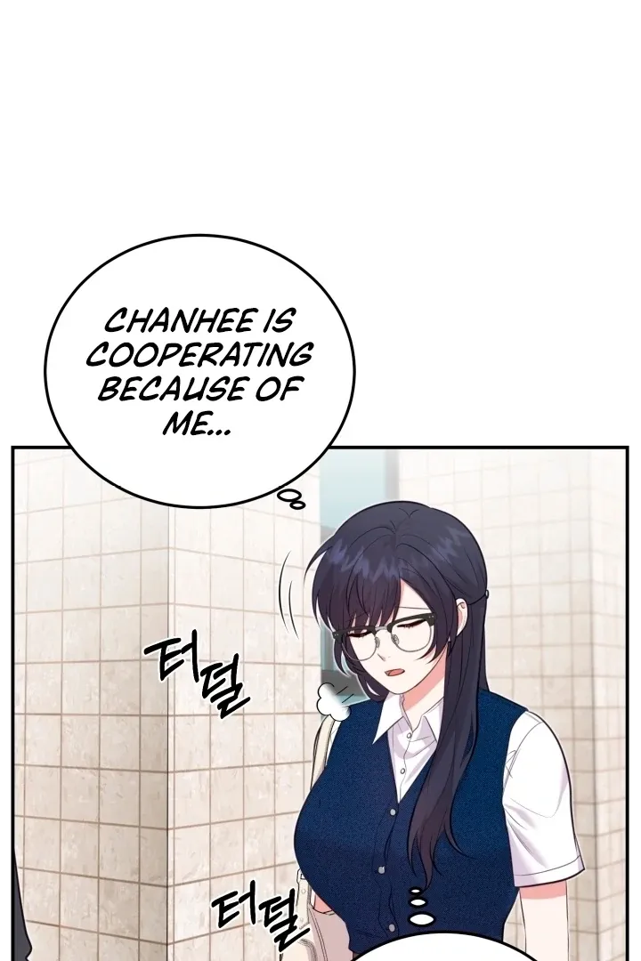 Show Me Your Fangs Chapter 10 page 8 - 