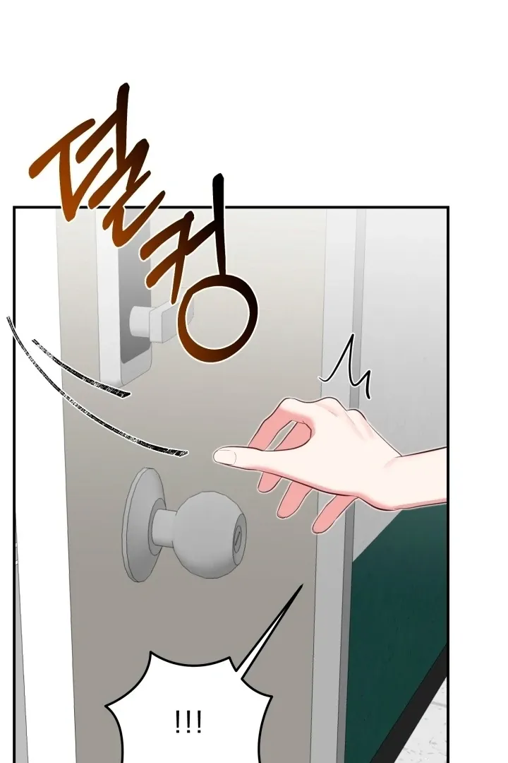 Show Me Your Fangs Chapter 10 page 82 - 