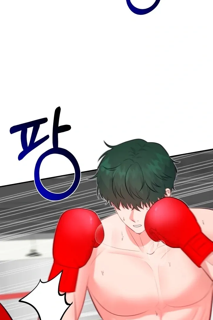 Show Me Your Fangs Chapter 10 page 86 - 
