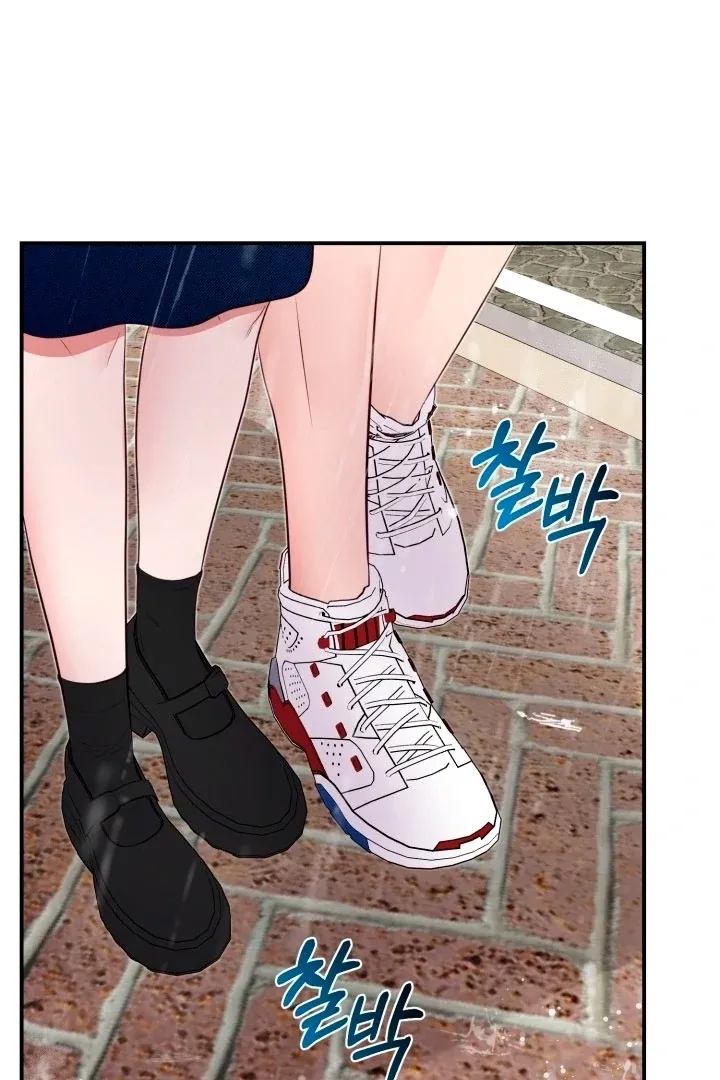 Show Me Your Fangs Chapter 11 page 48 - 