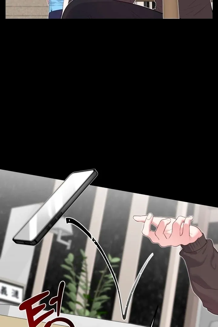 Show Me Your Fangs Chapter 12 page 12 - 