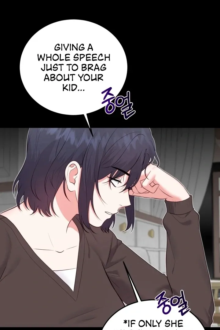 Show Me Your Fangs Chapter 12 page 15 - 