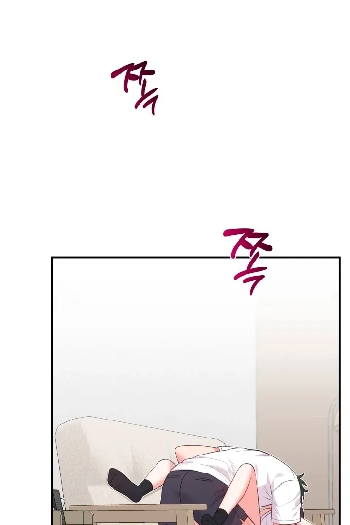 Show Me Your Fangs Chapter 12 page 54 - 