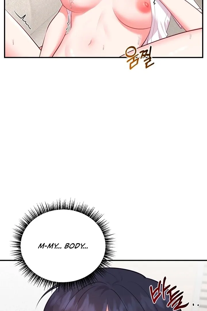 Show Me Your Fangs Chapter 12 page 88 - 