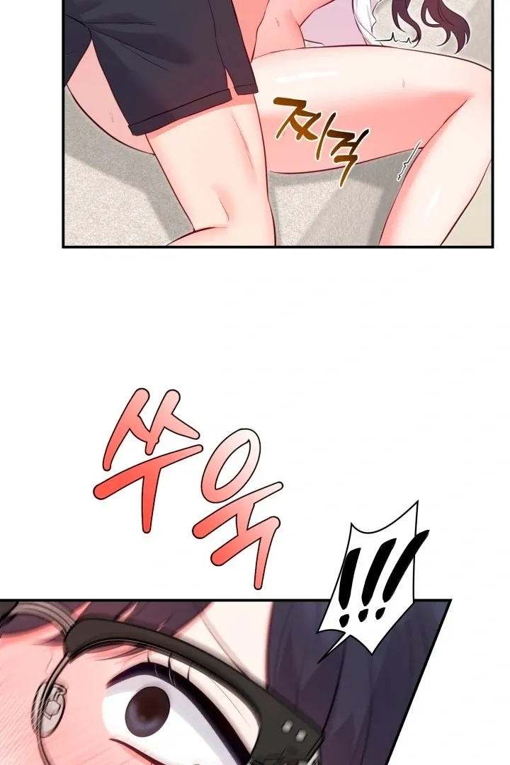 Show Me Your Fangs Chapter 12 page 100 - 