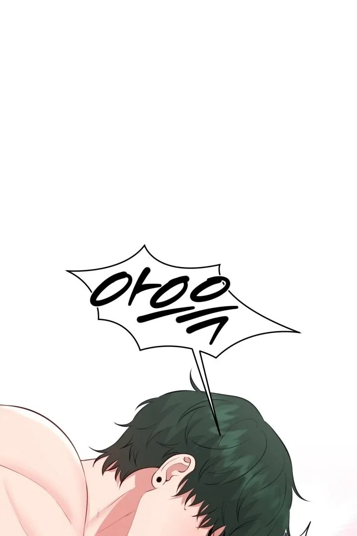 Show Me Your Fangs Chapter 13 page 2 - 